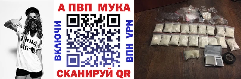 Как найти наркотики Новокузнецк COCAIN АМФ СОЛЬ LSD-25 KRAKEN ТОР Бошки Шишки ГАШИШ