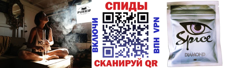 БУТИРАТ Butirat Новокузнецк