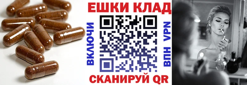 ЭКСТАЗИ таблы  Новокузнецк 
