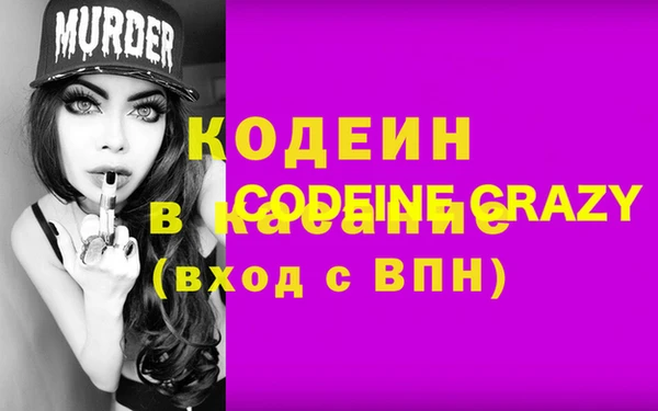 гашишное масло Алзамай