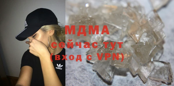 ешки Алексеевка
