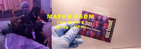 гашишное масло Алзамай