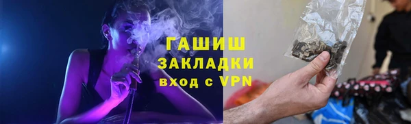 ешки Алексеевка