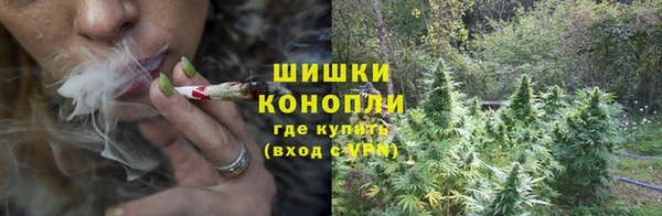 гашишное масло Алзамай