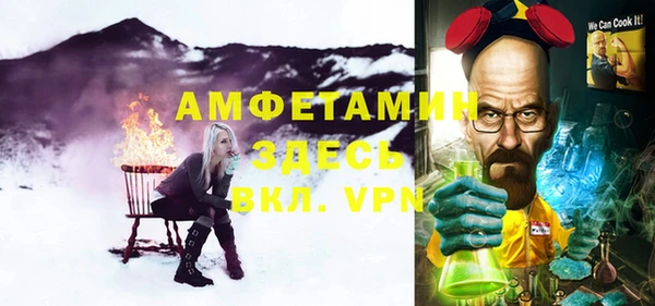 ешки Алексеевка