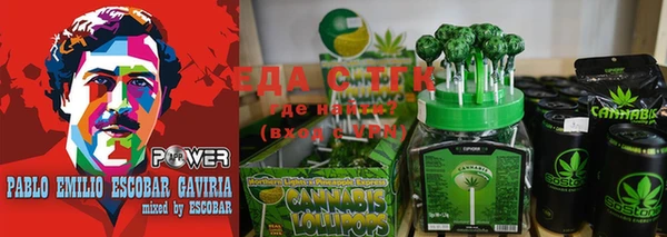 гашишное масло Алзамай