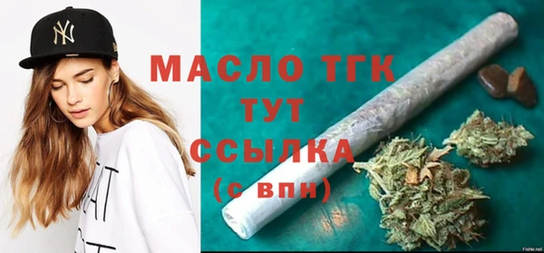 гашишное масло Алзамай