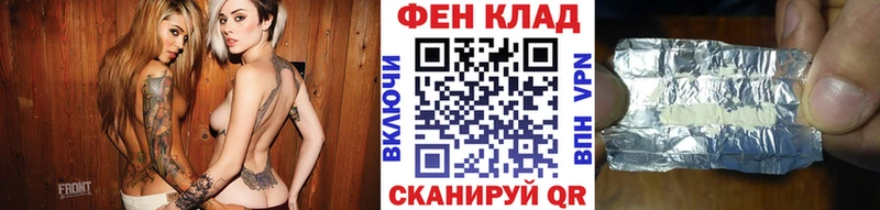 МЕТАМФЕТАМИН мет  Новокузнецк 