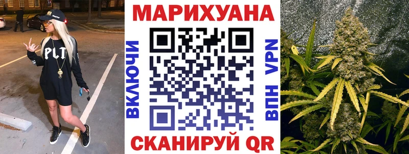 Бошки марихуана тримм Новокузнецк