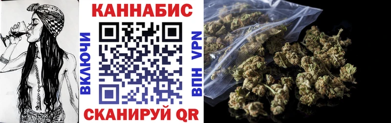 Каннабис планчик  Новокузнецк 